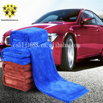 Blue Color Microfiber Car Cleaning Towel Super Absorbent Super Useful China Supplier