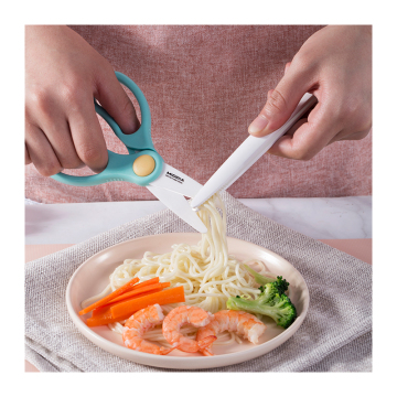 MIDDIA 2.5 Inch Multifunctional Ceramic Food Cutting Scissors