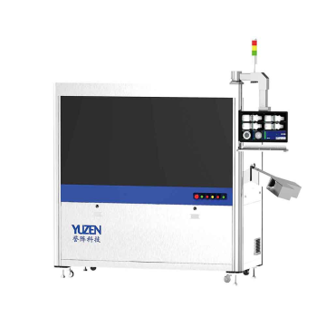 High speed plastic bottle vision system
