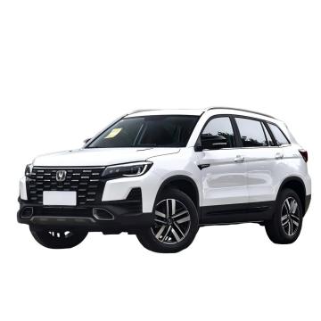 Changan CS75 2023 Enjoy Edition 1.5T