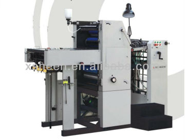 double sides offset press machine XH62LIIM