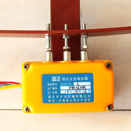 Tower Crane Accessories: Bow-Plate Moment Limiter