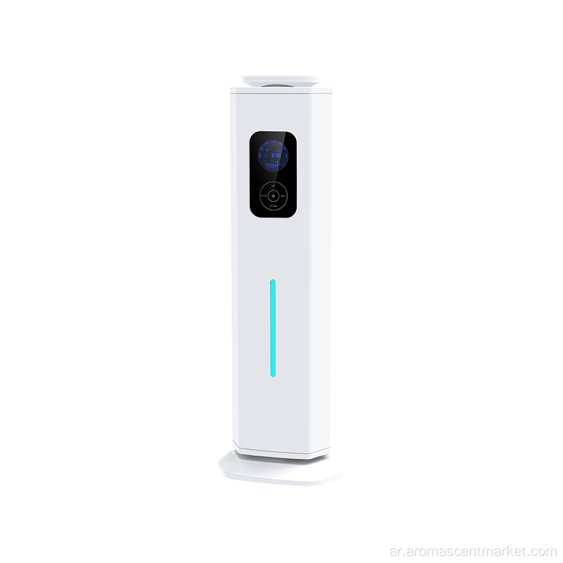 موزع الهواء WIFI Aroma Machine لردهة الفندق