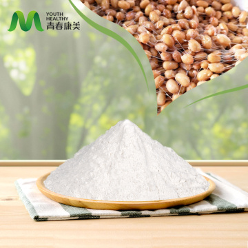 Полиглутаминска киселина за кожу