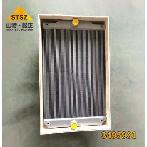 Underground Shovel Carrier R1300 Radiator Assembly 207-0014