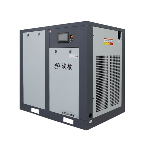 75KW/0.8Mpa দুই স্টেজ স্ক্রু এয়ার কম্প্রেসার