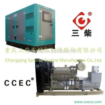 China KTA19 Generator Price