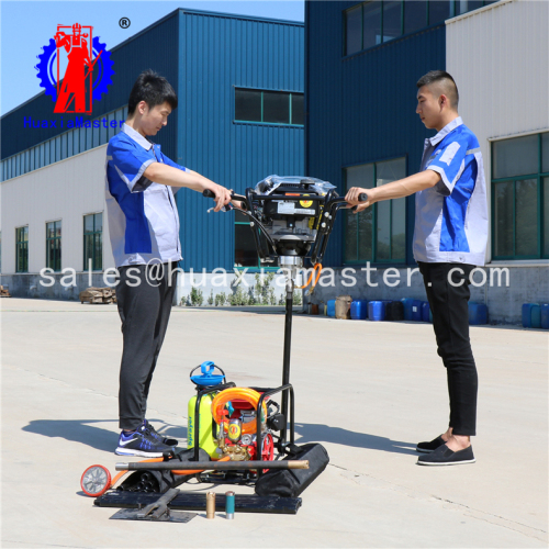 BXZ-2 backpack core drilling rig/ easy to assemble and disassemble/ convenient to move