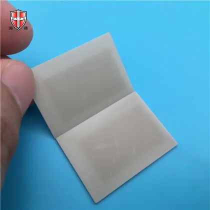 aluminum nitride ceramic semiconductor accessories