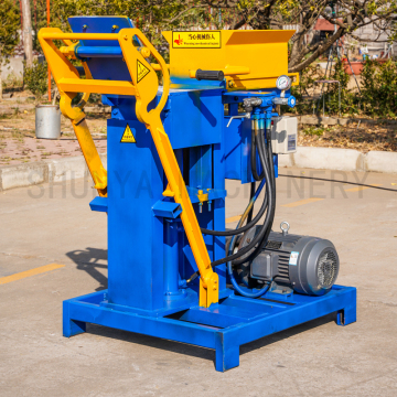 SY2-25 Hydraulic Semi-Automatic Manual Brick Making Machine - Hot Sale