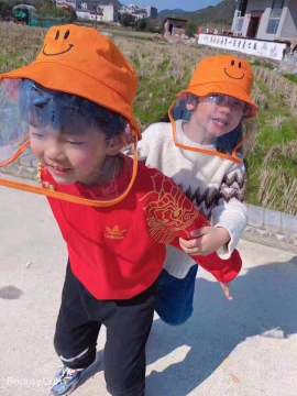 Children protective mask medical faceshield factory