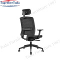 Adjustable high back executive office mesh chair