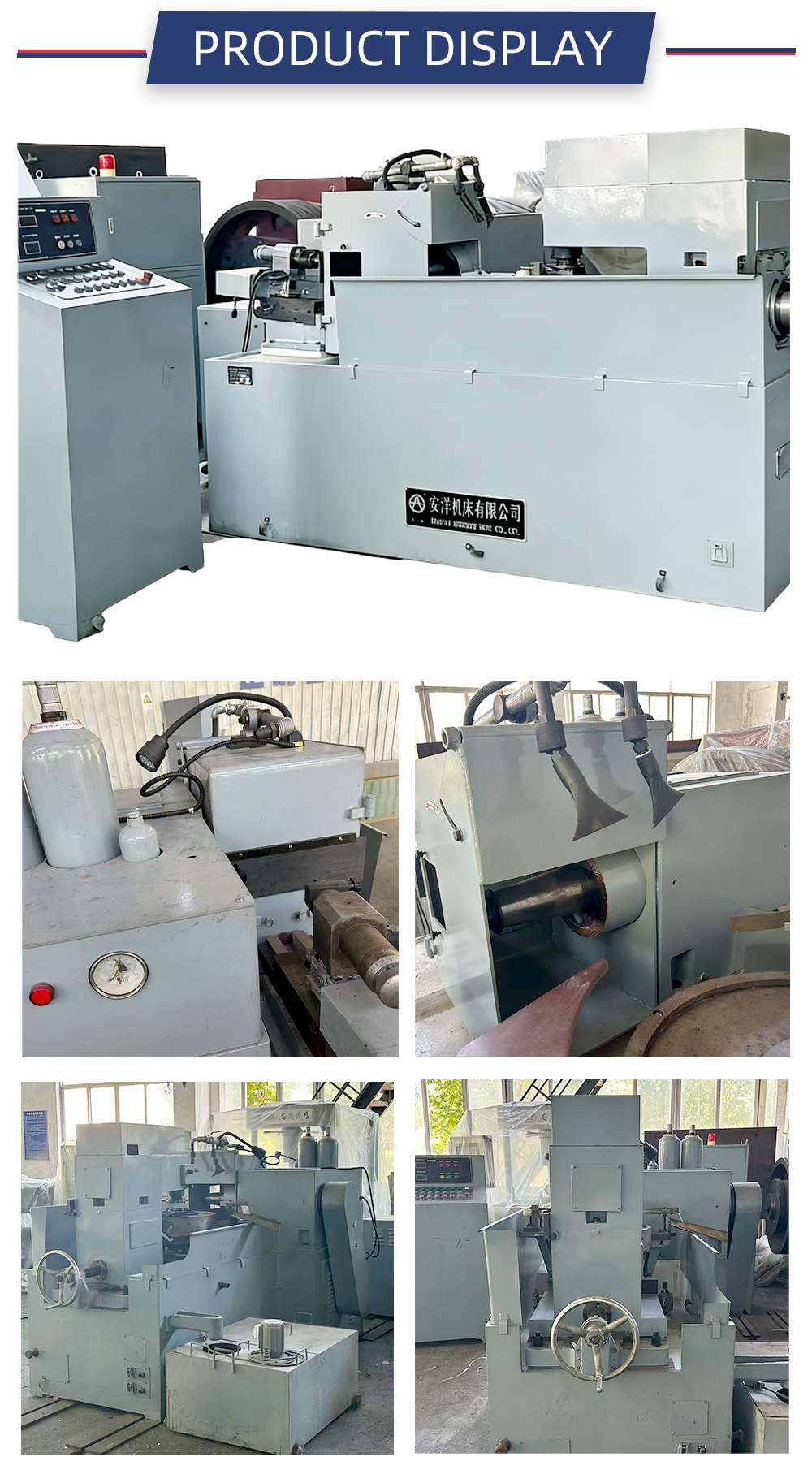 3MT4325Ball Base Surface Grinding Machine X