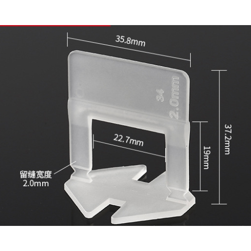 Ceramic tile positioning tracker base