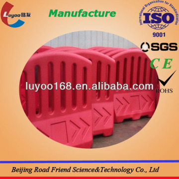 barrier tape