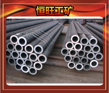 Rock core barrel