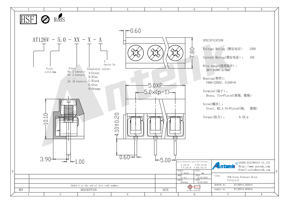AT126V-5.0-03-A-A