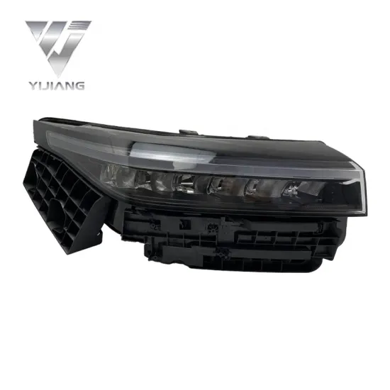 LED Headlights for Lixiang ONE: Enhancing Your Car's Headlight System