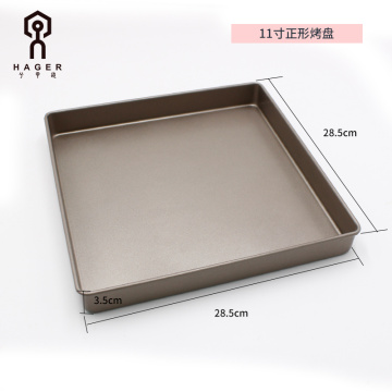 11" Non-stick Square Baking Tray