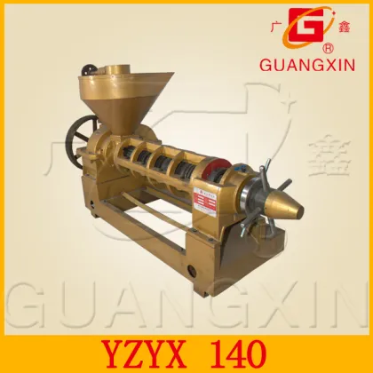 Guangxin Brand Big Spiral Oil Press (YZYX140)