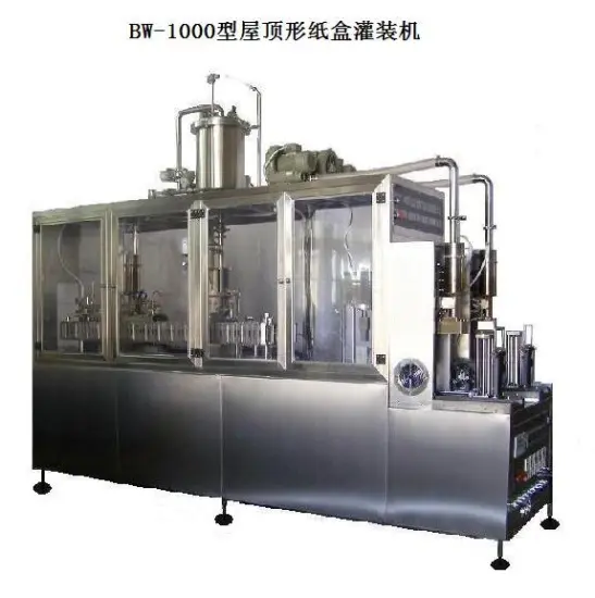 Milk carton ultra clean filling machinery