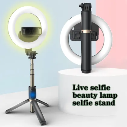 Multifunctional Meguiar Tripod Selfie Stick