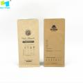 250g Recyclabale Biodegradable Box Bottom Coffee Bag Pouch