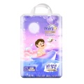 /msite/products/detail/productid/63693944/id/1531268.html