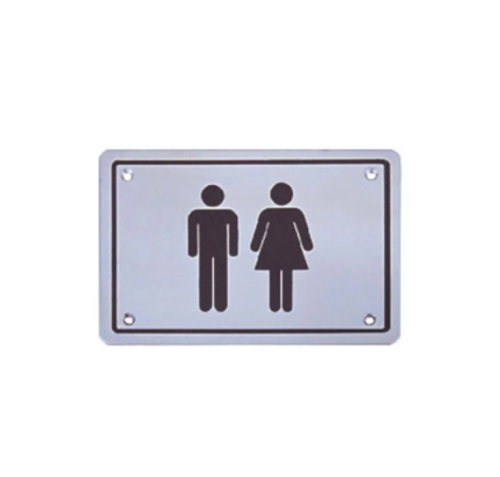 علامة المرحاض العامة الفولاذ المقاوم للصدأ