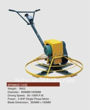 Electric Power Trowel/Electric trowel machine/electric trowel floating machine