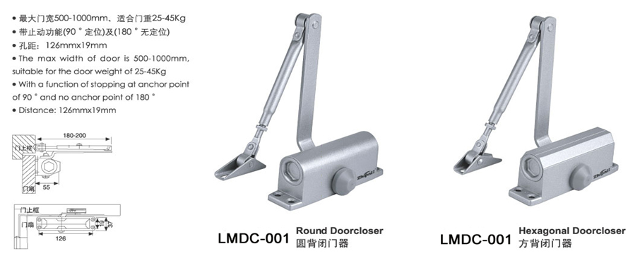 25-45kgs door closer