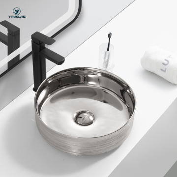 Modern Ceramic Bathroom Art Round Electroplated Wash Basin Sink for Luxury Hotels