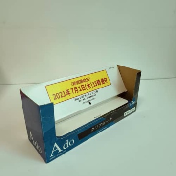 Cajas de visualización corrugada duradera para promociones