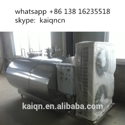 New Condition S/S Milk Cooling Tank