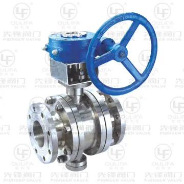 Metal Seal Fixed Ball Valve