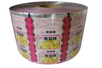 AL PE PET HFFS / VFFS Film Rollstock Stretch Wrap For Biscu