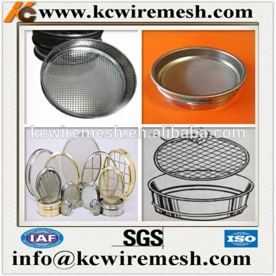 stainless steel coffee siev manufacturer.