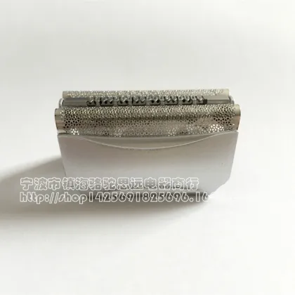 Replacement Parts for Braun Electric Razors - Mesh and Cutters for Models 51S, 8000, 8998, 8595, 8590, 5643