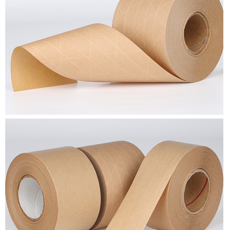 Kraft Paper Tape (5)