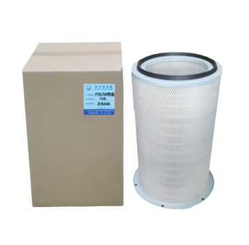K19 Air Filter for Generator Set Diesel Engine (4913882 Af478 A478-020-am)