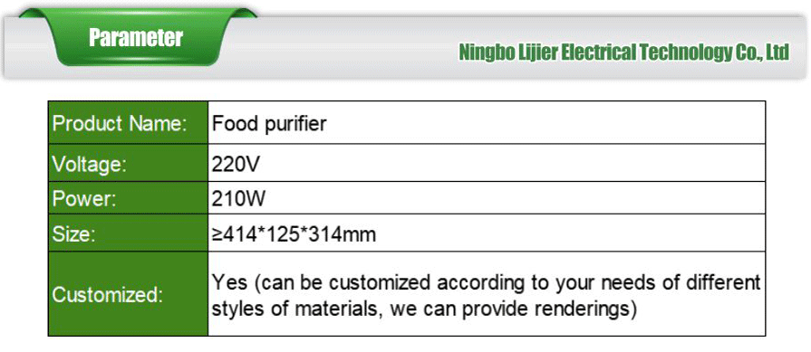 Food purifier-xiangqing2-LJE077