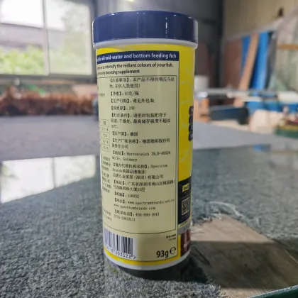 Wholesale Horn Marine Aquarium Tropical Fish Food