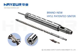 high quality HY1 sintered barrel