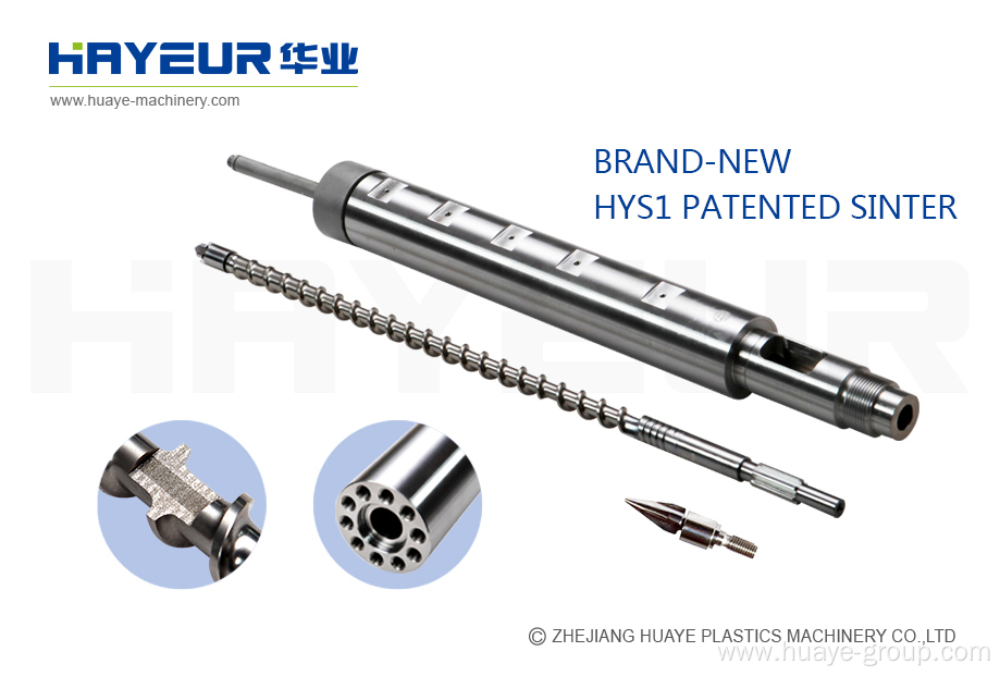 high quality HY1 sintered barrel