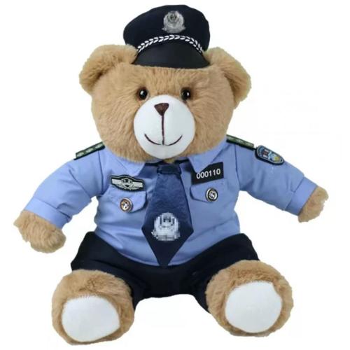 Dark brown stuffed teddy bear in police uniform