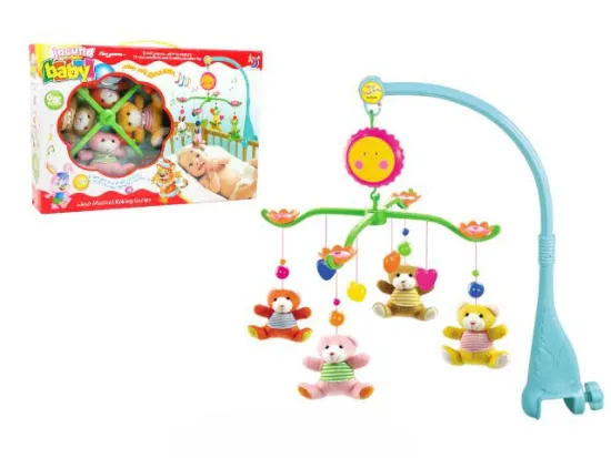 WIND UP PLAYGROUND/WOOL HUNG