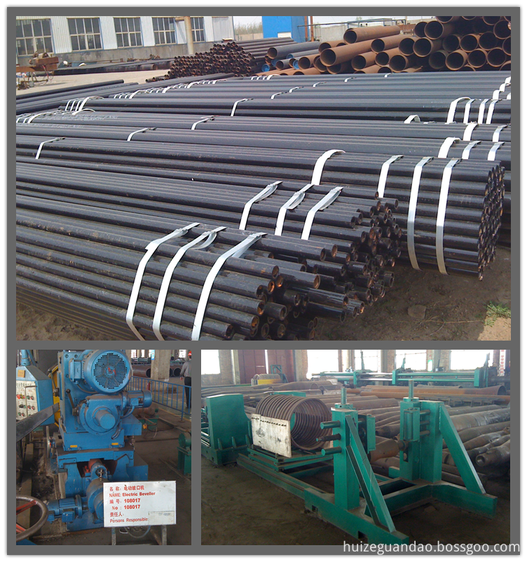 Buy Astm A106 Mild Steel Pipe, 고품질 Buy Astm A106 Mild