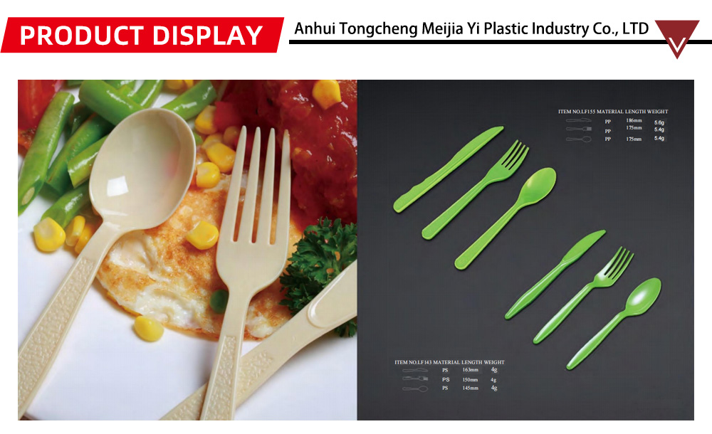 cutlery set-MJY1-22-X