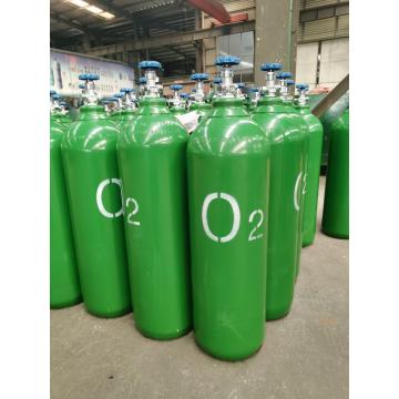 50L oxygen cylinder price gas cylinder