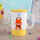 Modèle animal joli Mug avec cuillère